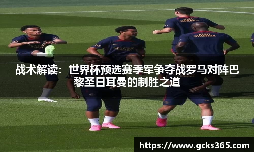 mk体育平台