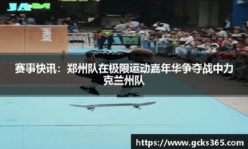 mk体育官网