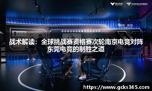 mk体育