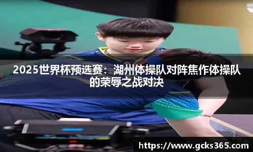 mk体育平台