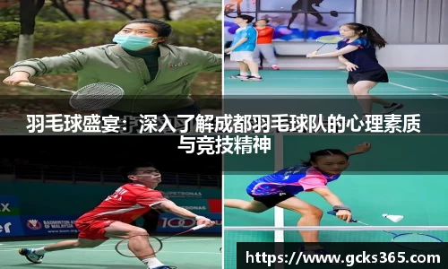 mk体育官网