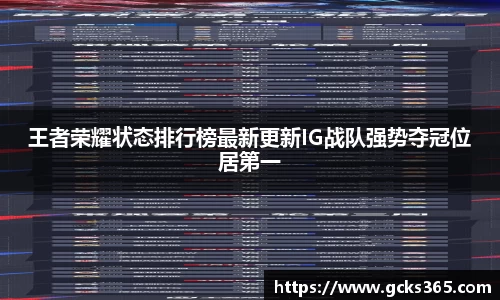 mk体育平台