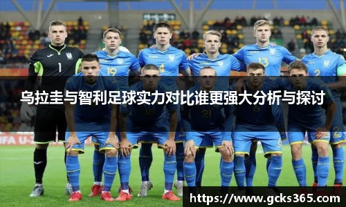 mk体育