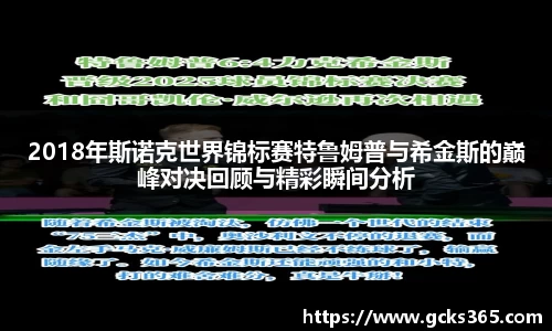yy易游官网