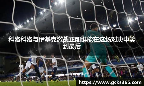 yy易游官网平台