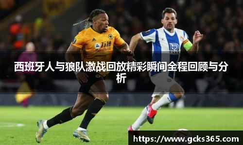 yy易游官网